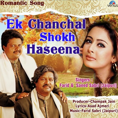Farid Sabri (Jaipuri) Songs MP3 Download